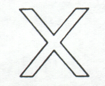 The Letter X in the English Alphabet